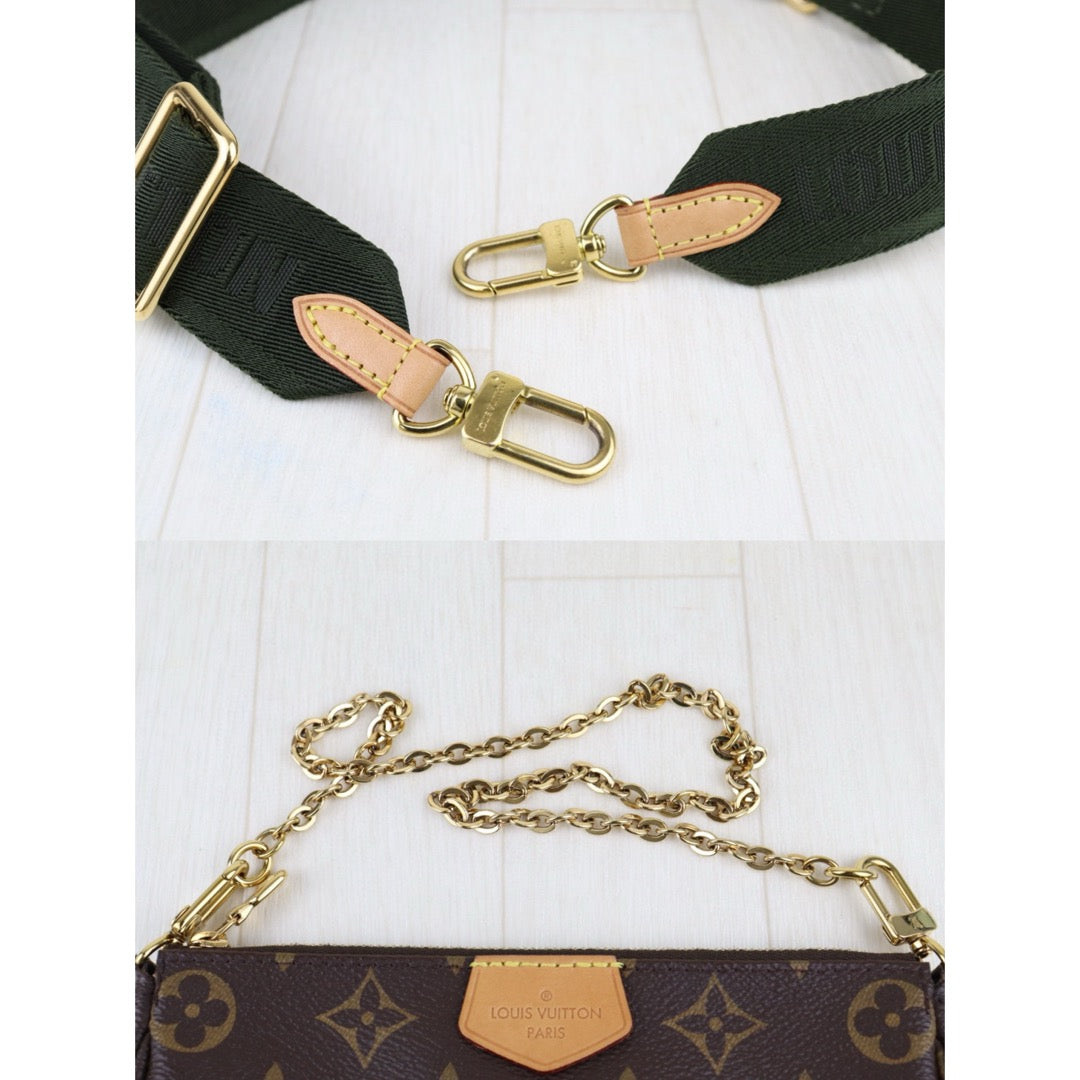 Wholesale｜Very Good ( Rank A)｜S25031901