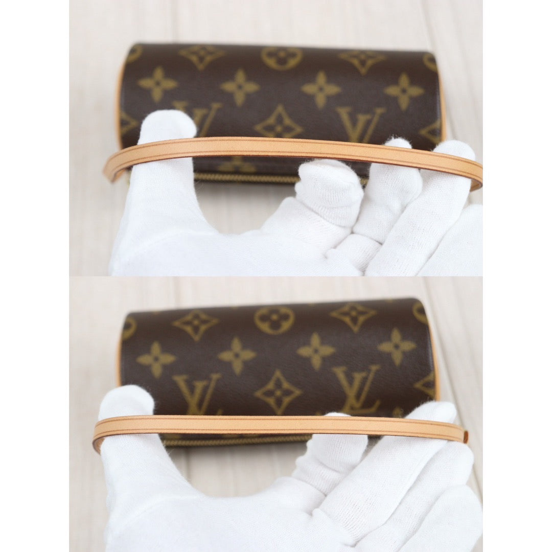 Rank SA ｜LV Monogram Papillon Included Pouch｜24022203