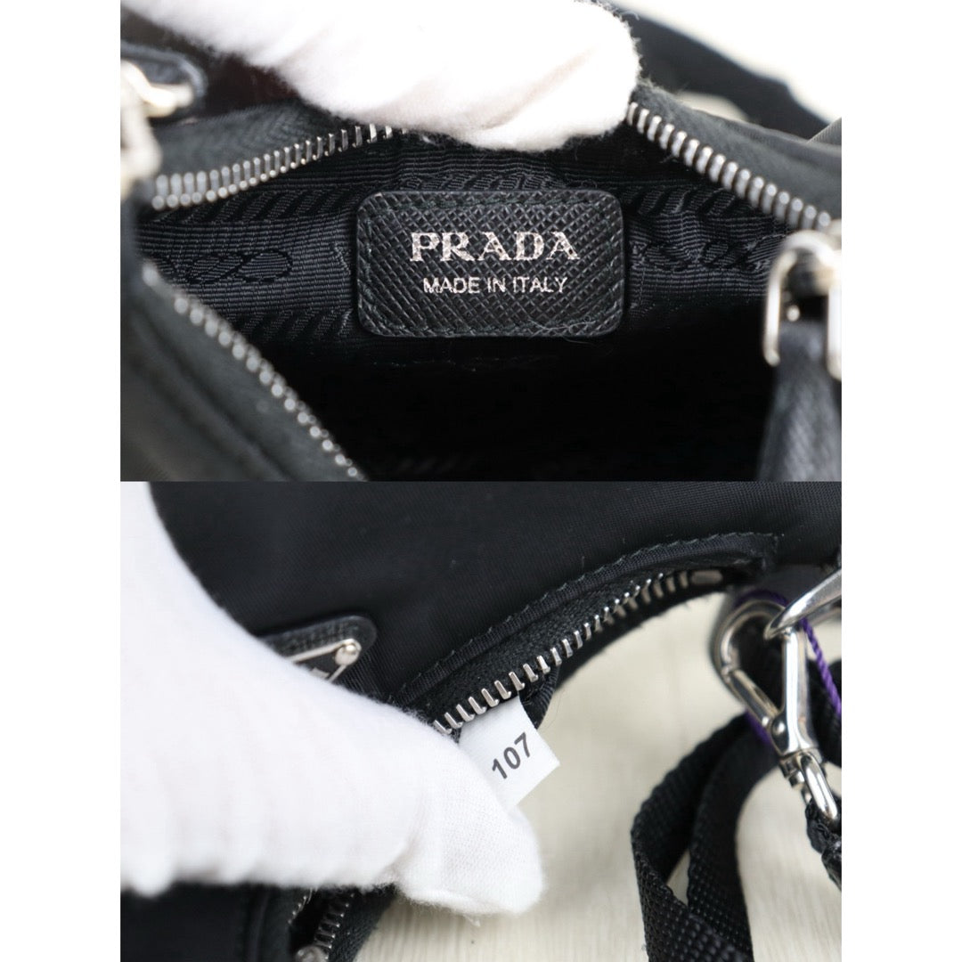 Wholesale｜Very Good ( Rank A) ｜S26040503
