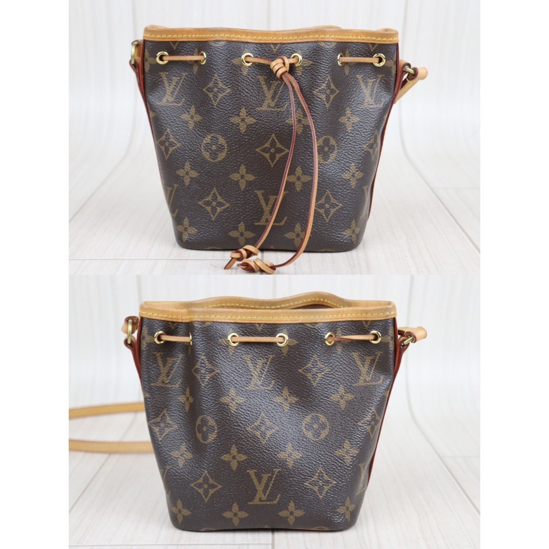 Rank AB ｜ LV Monogram Nano Noe｜23102808