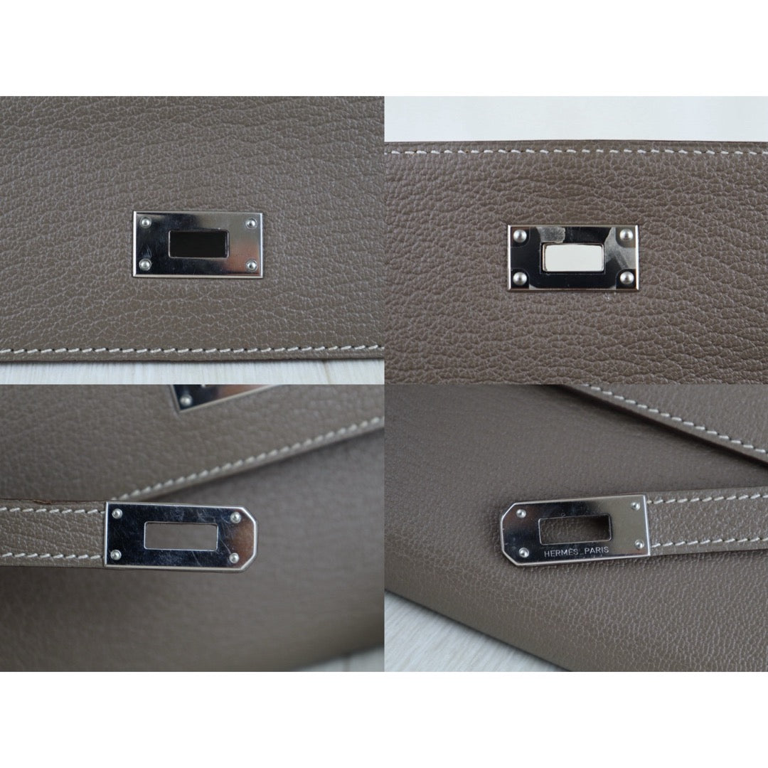 Wholesale｜Very Good ( Rank A)｜S26012706