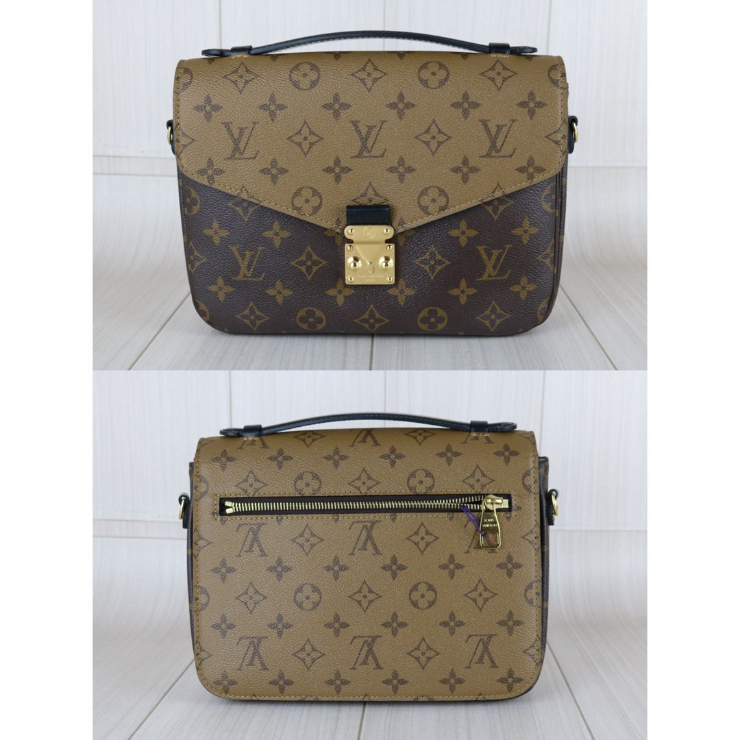 Wholesale｜Very Good ( Rank A)｜S26020203