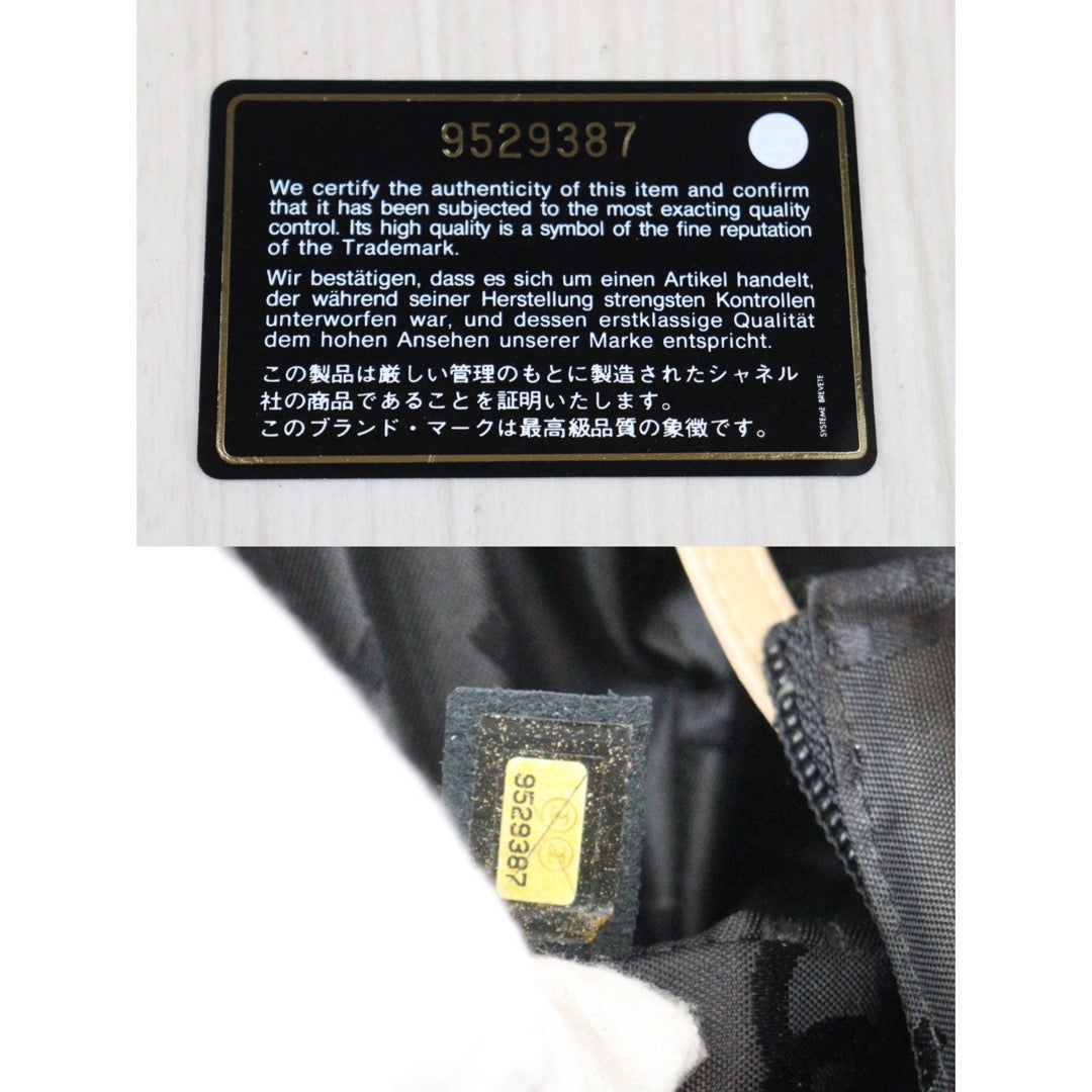 Wholesale｜Rank A ｜24021902
