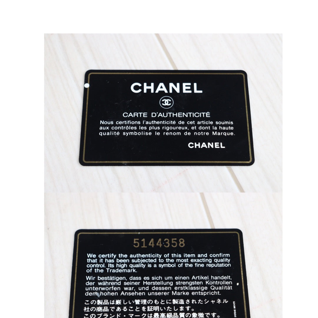 Rank AB ｜ CHANEL Caviar Skin Vanity Handbag ｜23051603