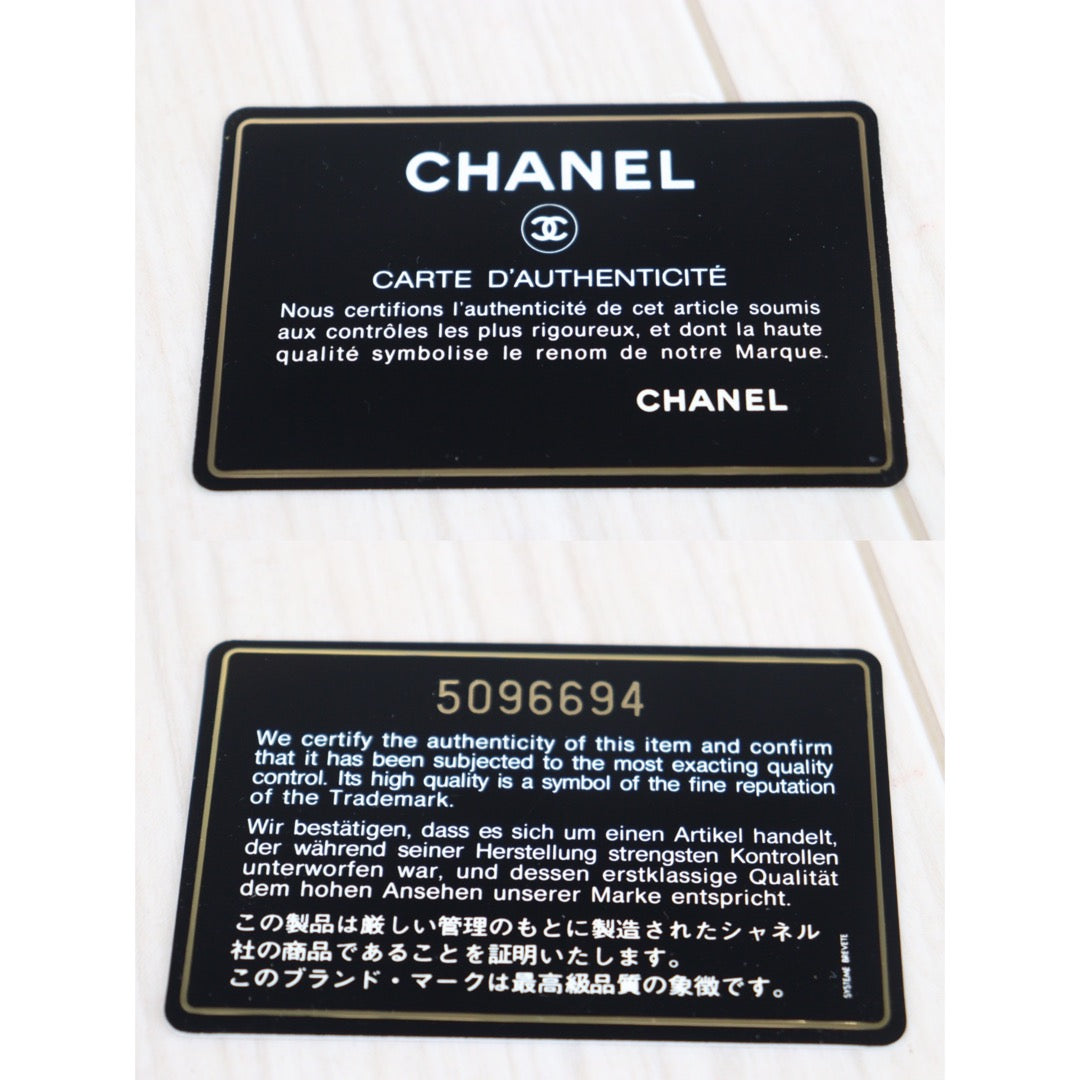 Rank A ｜Chanel Caviar Skin Black Wallet｜V23062617