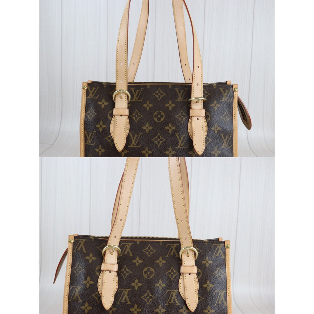 Rank A ｜ LV Monogram Popin Cool O Shoulder Bag｜ 23070703