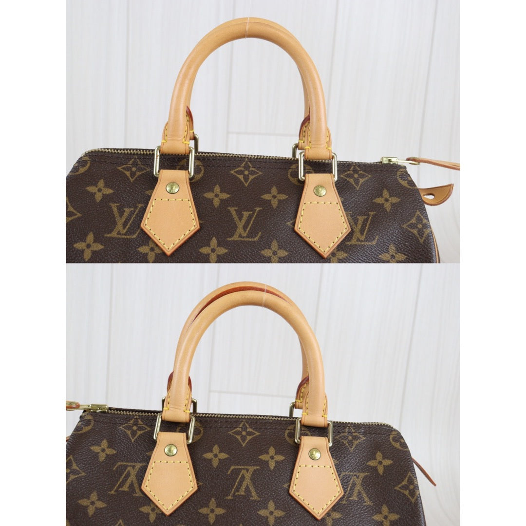 Wholesale｜Rank A｜23060117