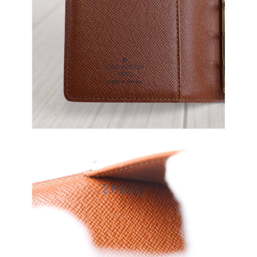 Rank A ｜ LV Monogram Agenda PM Notebook Cover ｜23062942