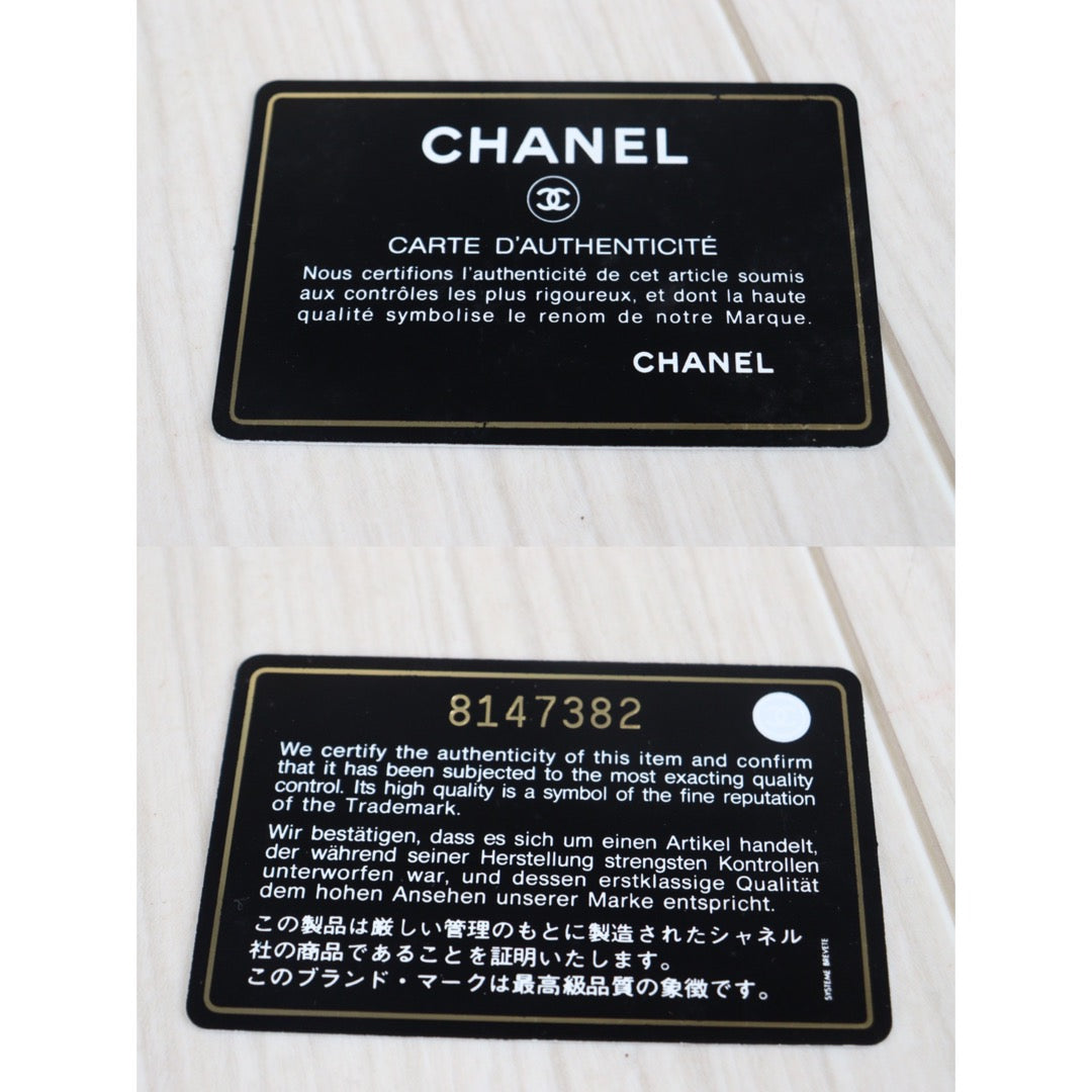 Rank A ｜ CHANEL Matrasse PST Chain Tote Bag Caviar Skin Black ｜2306090 –  BRAND GET
