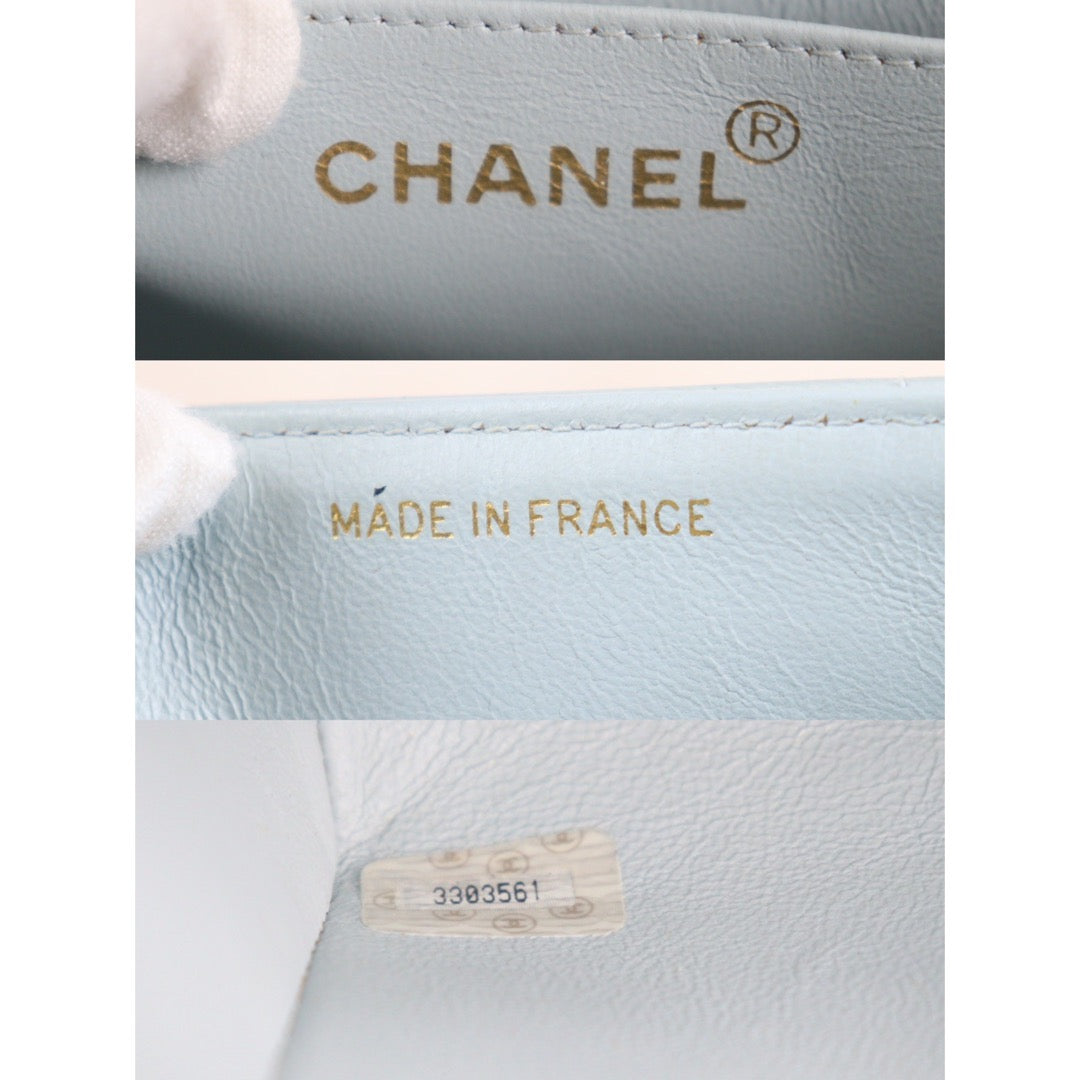 Wholesale｜Rank AB｜23062618