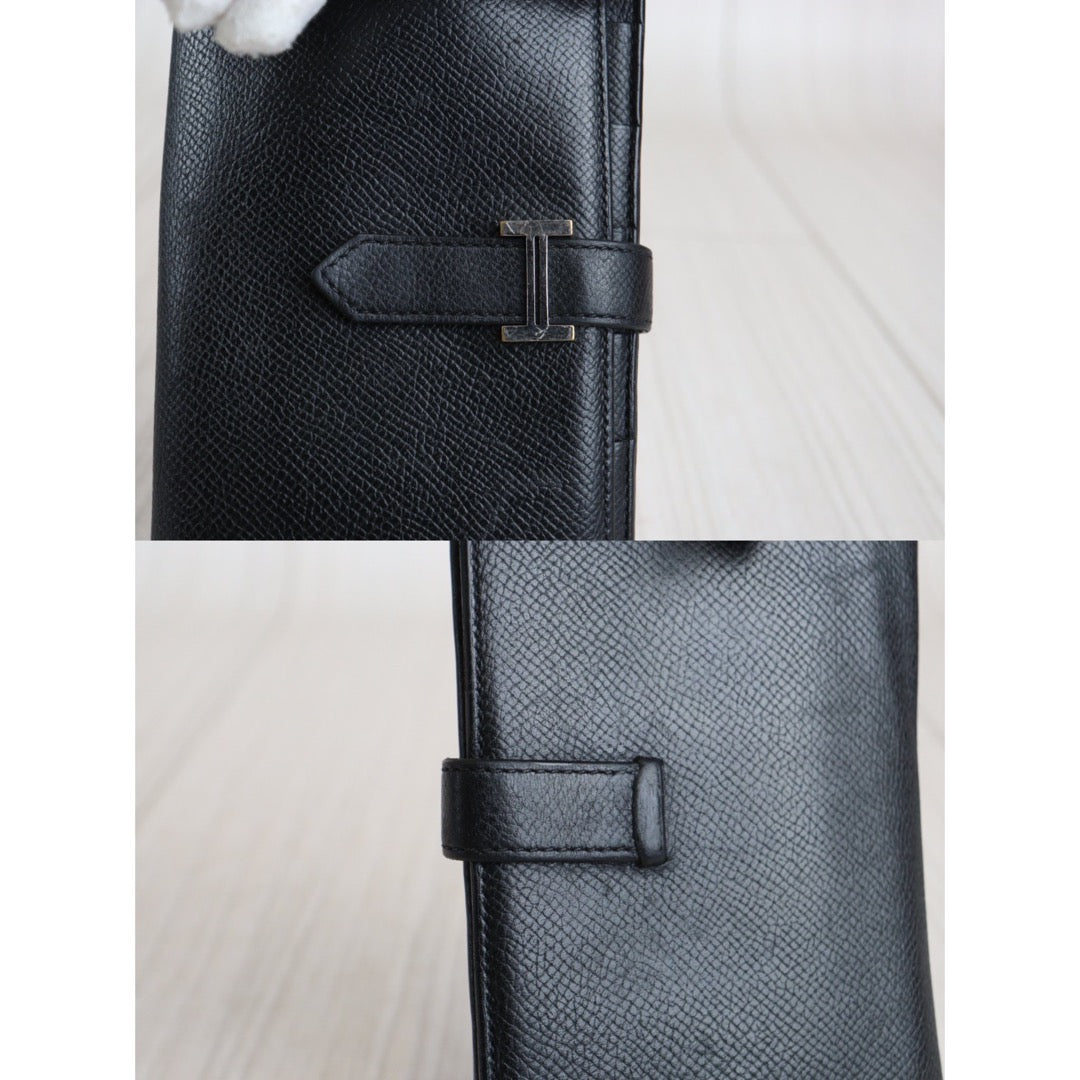 Wholesale｜Rank AB｜V23062341