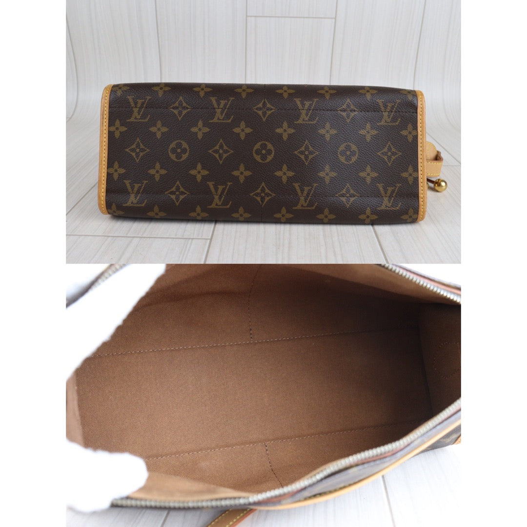 Rank AB ｜LV Monogram Popincourt long Crossbody Bag｜23070702