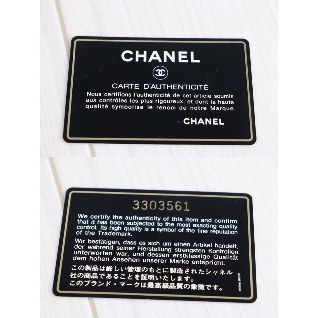 Wholesale｜Rank AB｜23062618