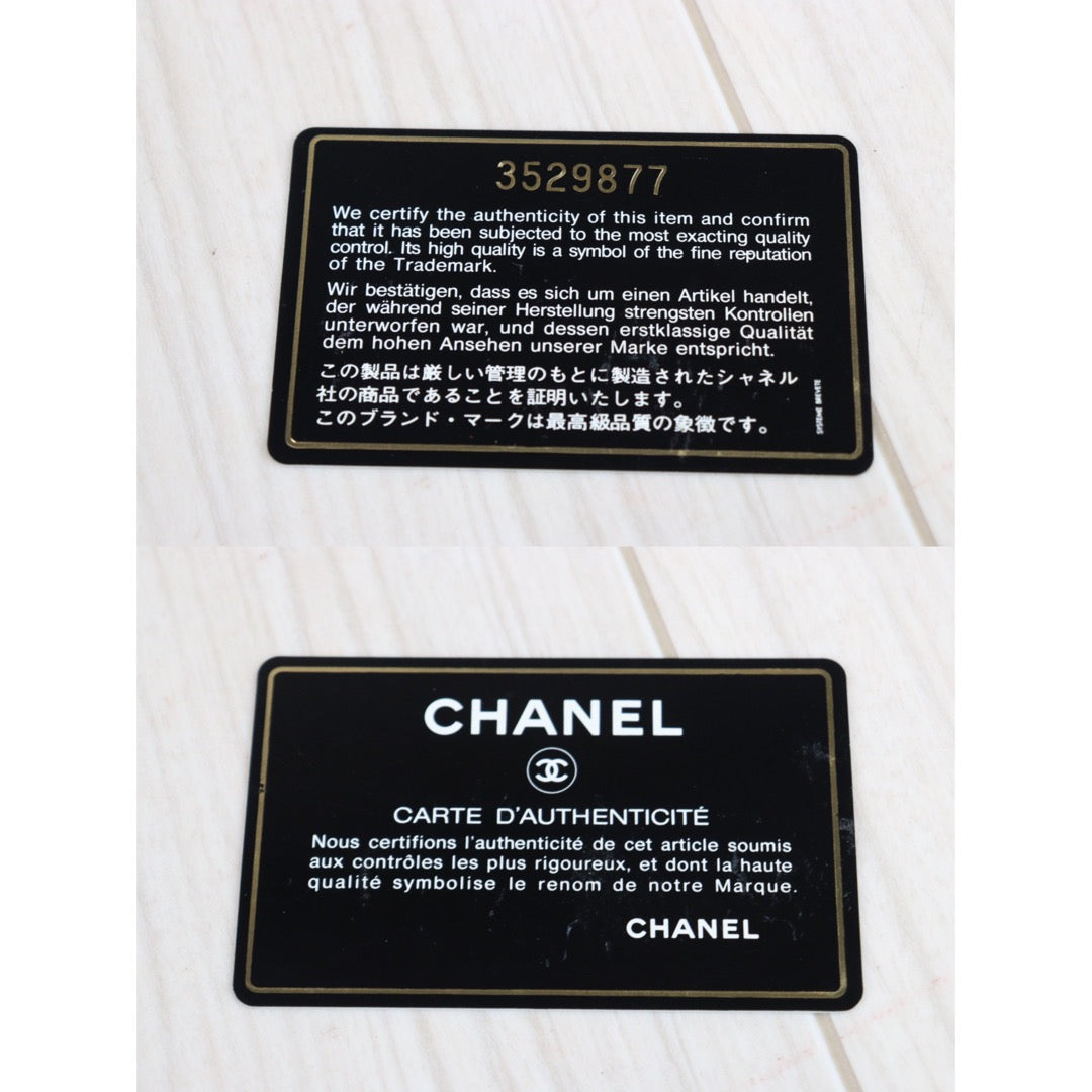 Rank A｜Chanel Caviar Skin Cosmetics｜23051708