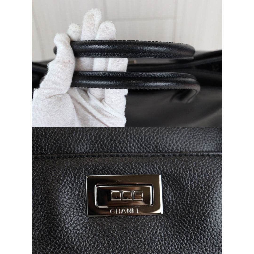 Wholesale｜Rank A｜230062610