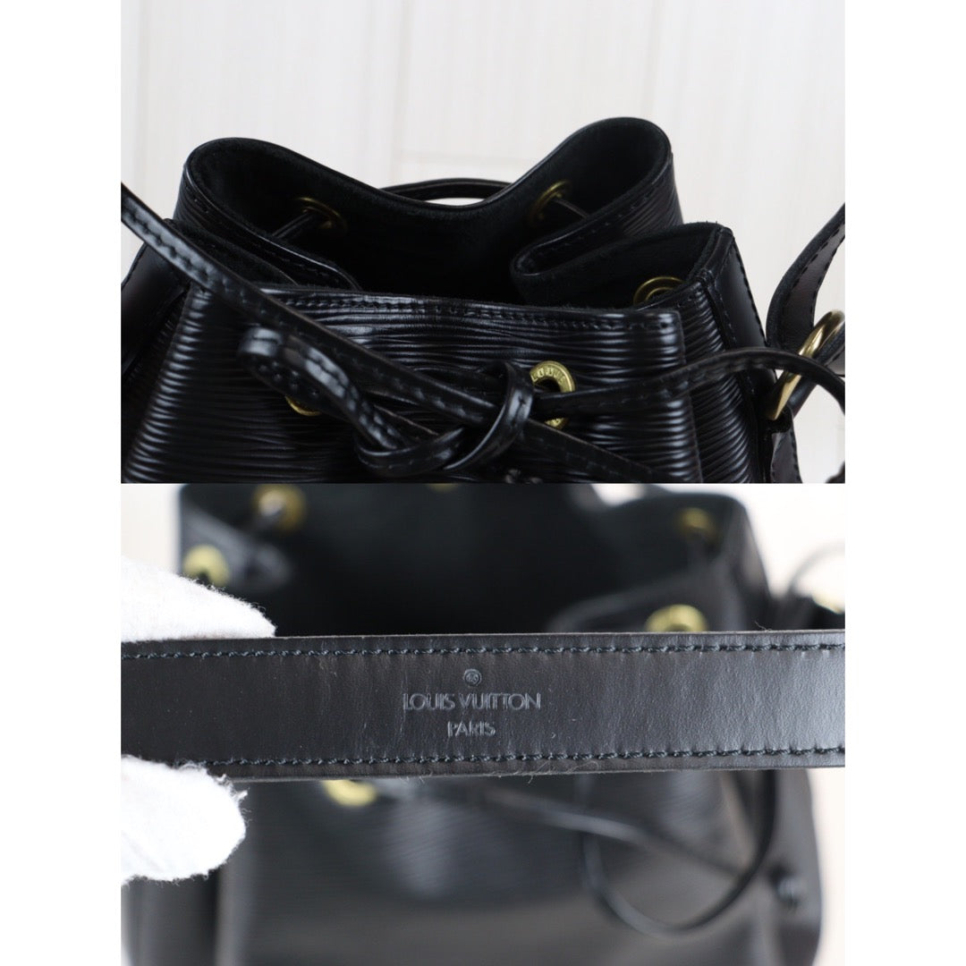 Rank A｜ LV Epi Shoulder Bag Black｜23060617