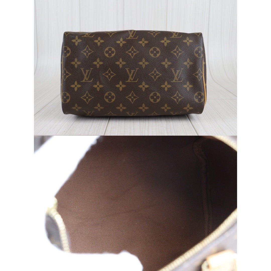 Wholesale｜Rank A｜23060117