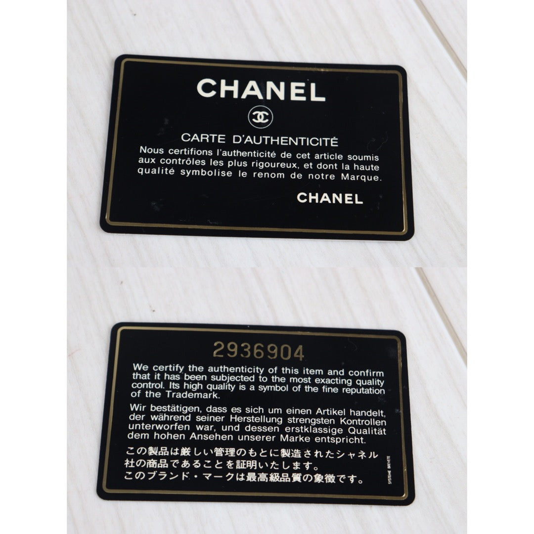 Wholesale｜Rank AB｜23062306