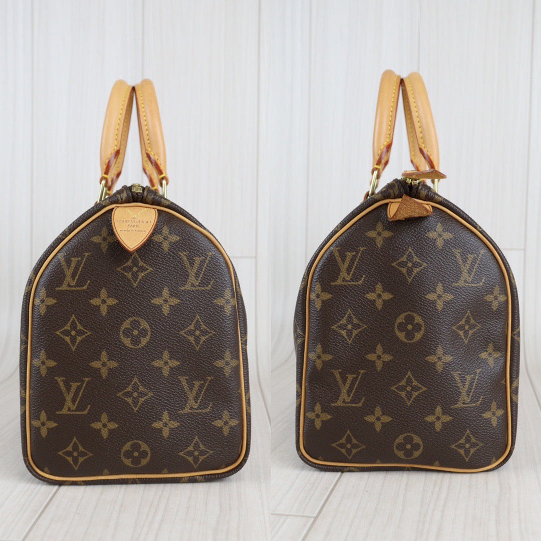 Wholesale｜Rank A｜23060117