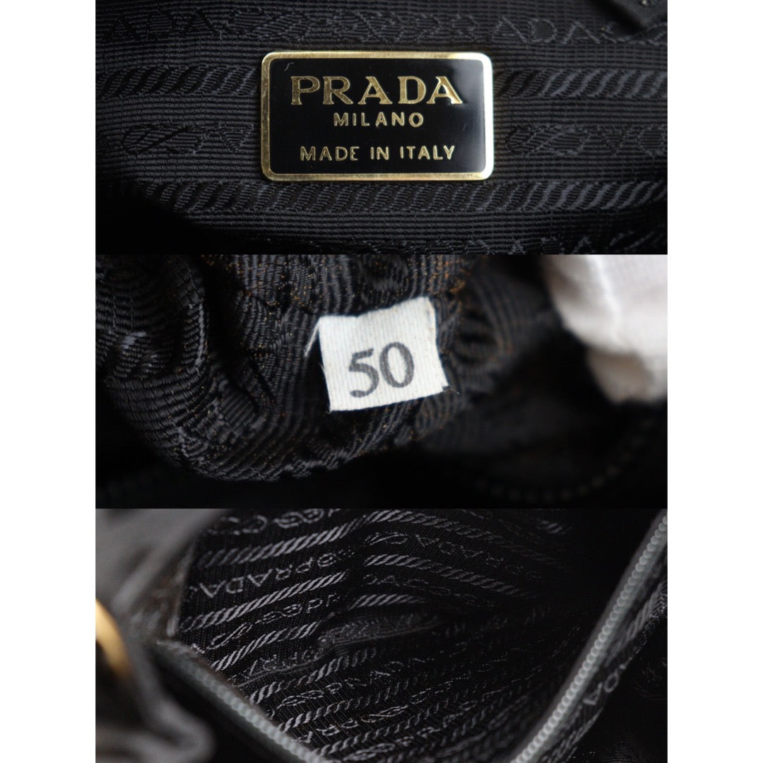 Rank AB｜Prada Nylon Backpack｜V23071420