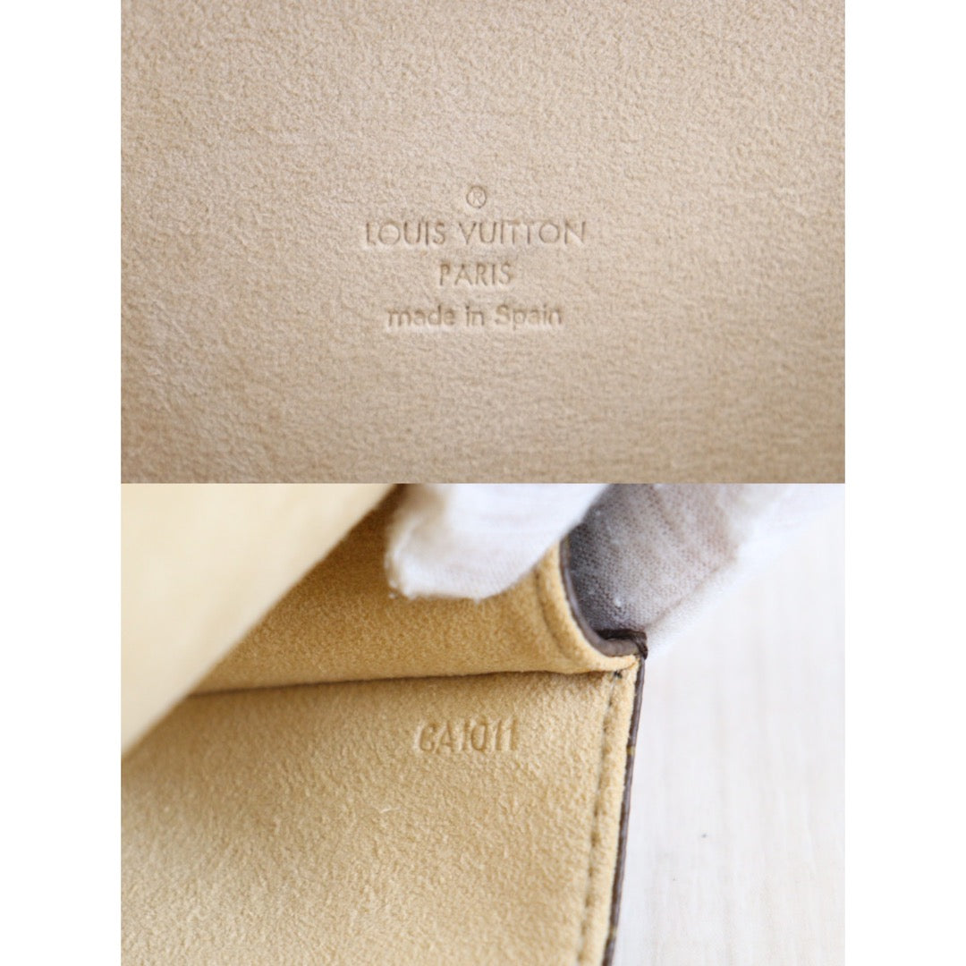 Wholesale｜Rank A｜23071506