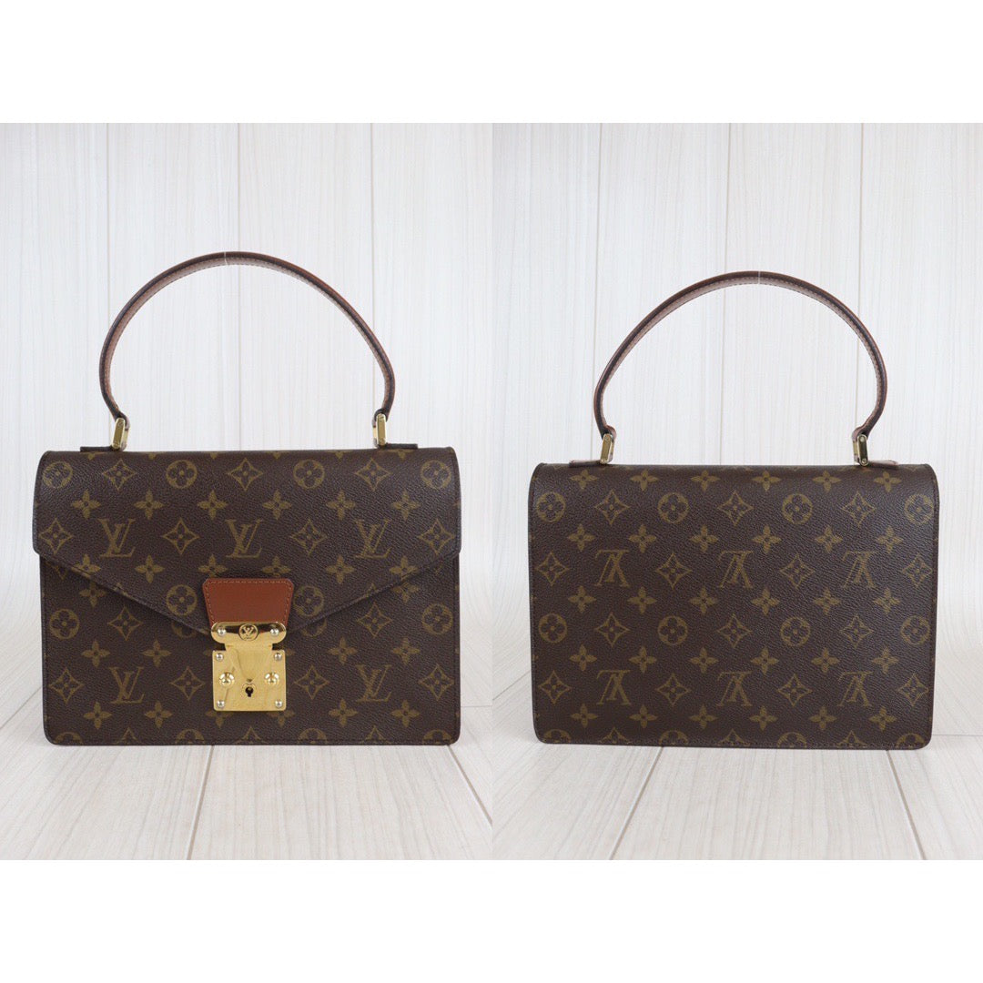 Wholesale｜Rank A｜23060808
