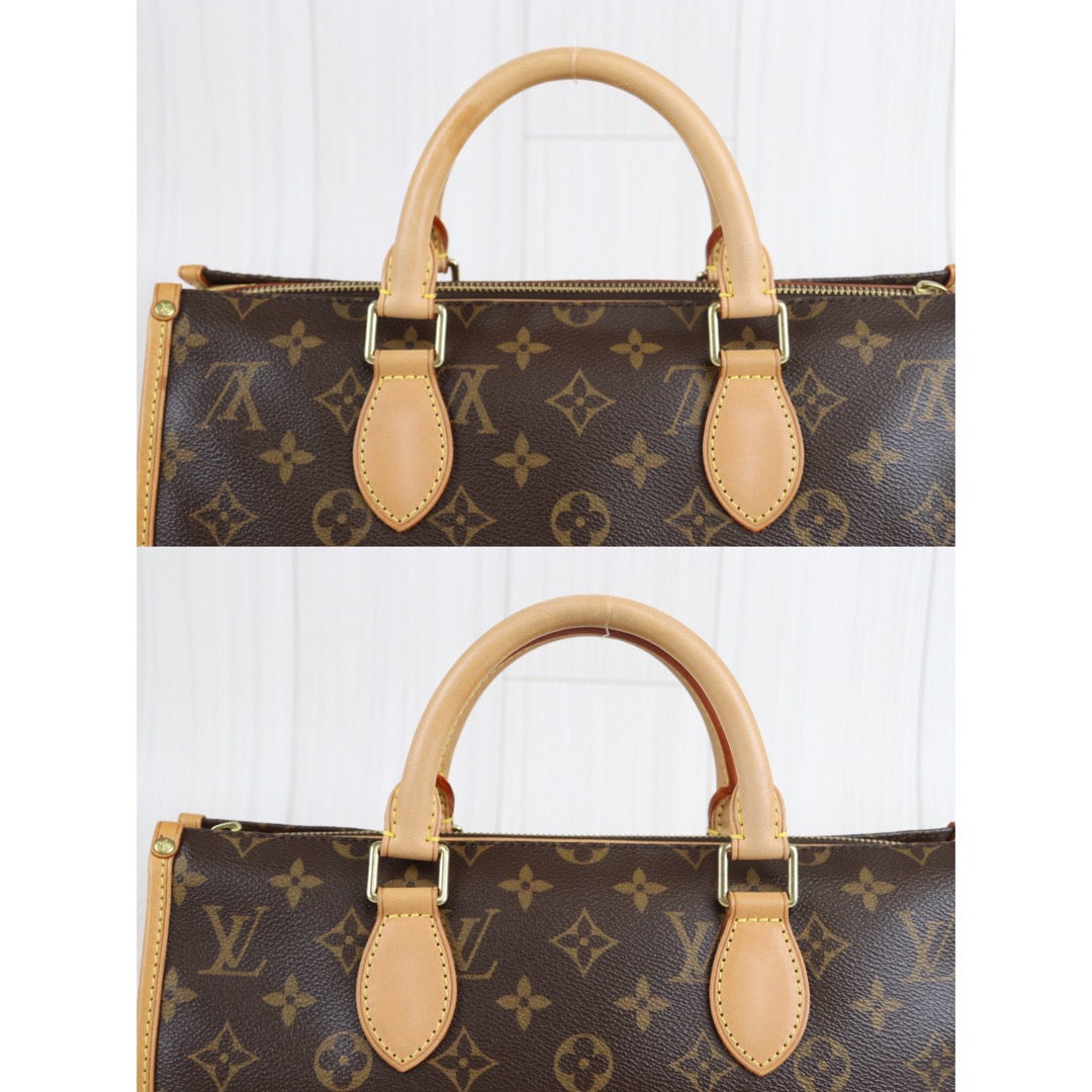 Wholesale｜Rank A｜23060105