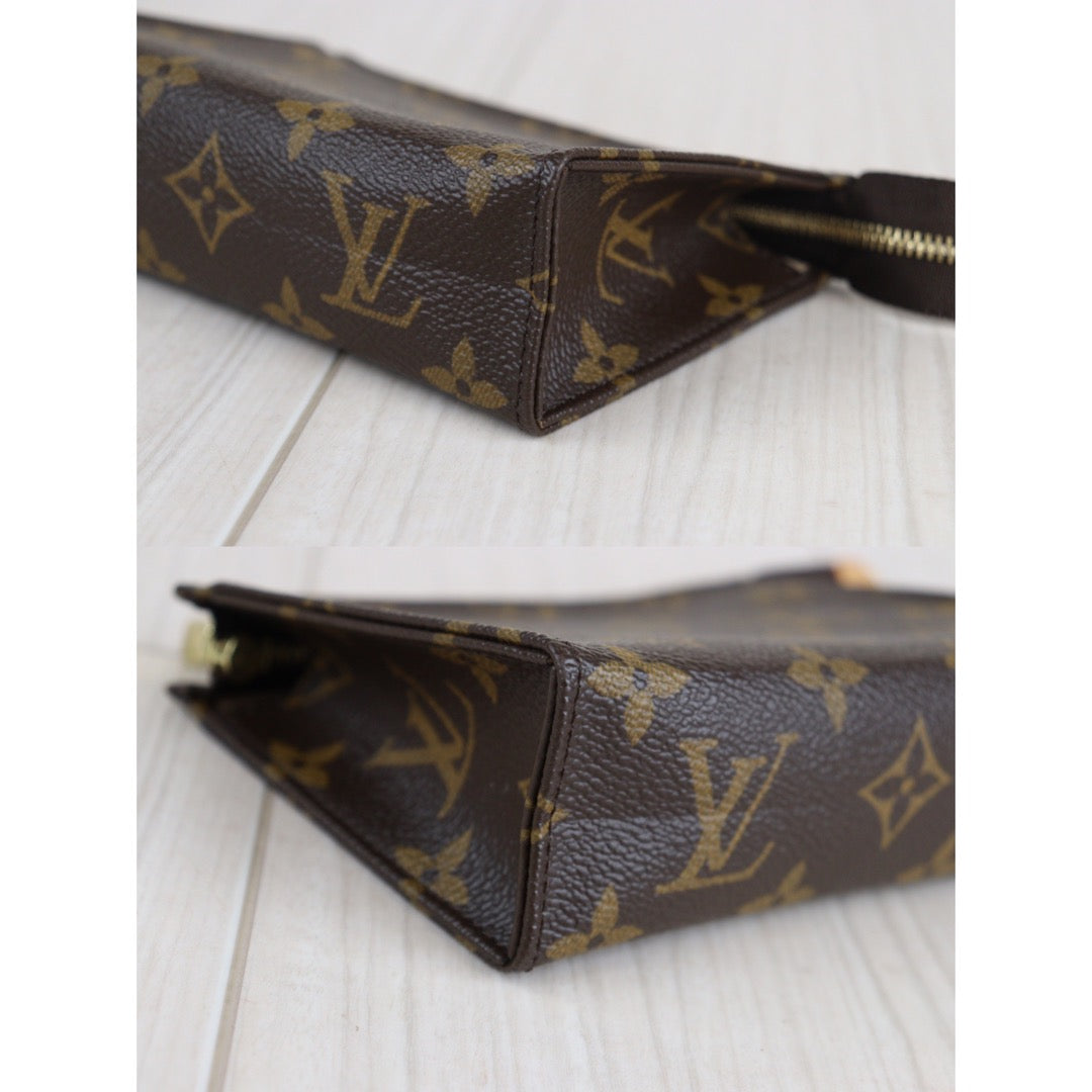Wholesale｜Rank A｜V23062324