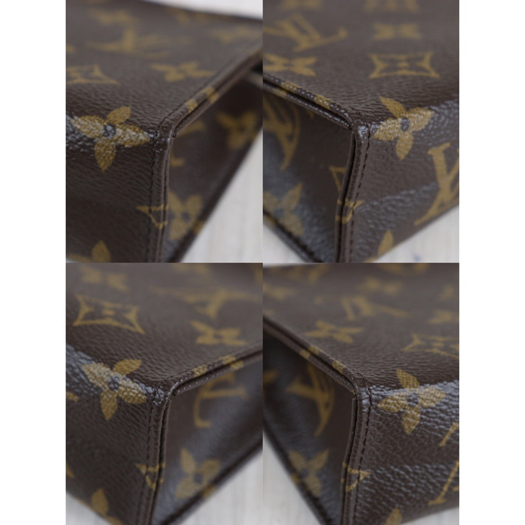 Wholesale｜Rank A｜V23062324
