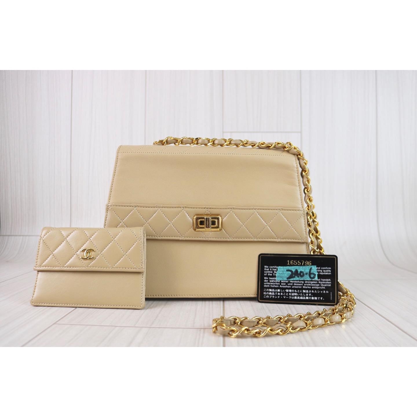 Rank SA ｜ CHANEL Matrasse Coco Mark 2.55 Chain Shoulder Bag｜112506