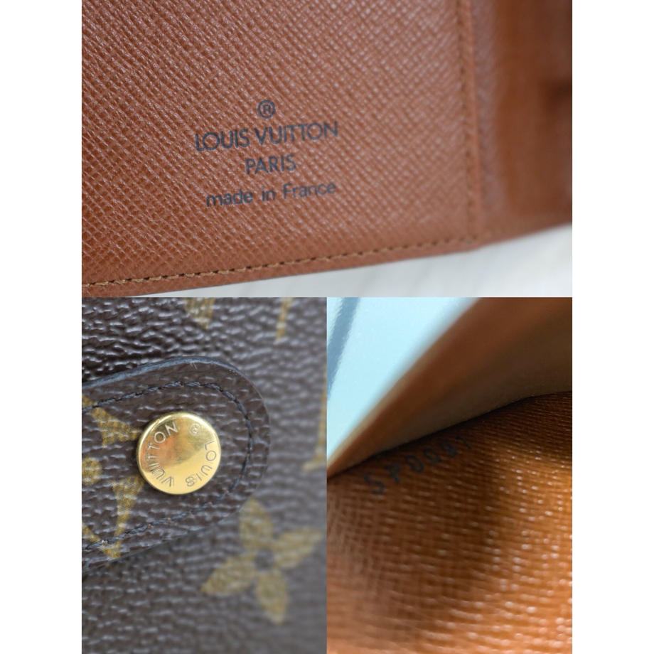 Rank A ｜      LV Monogram Agenda PM Notebook Cover    ｜091701