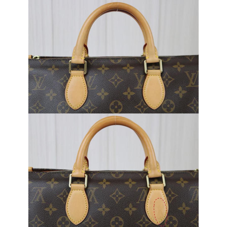 Rank AB ｜ LV Monogram Popankuru Handbag ｜090915