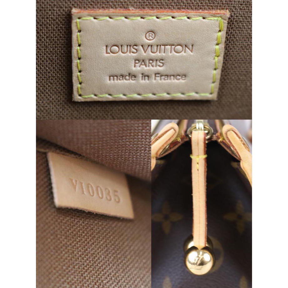 Rank AB ｜ LV Monogram Popankuru Handbag ｜090915