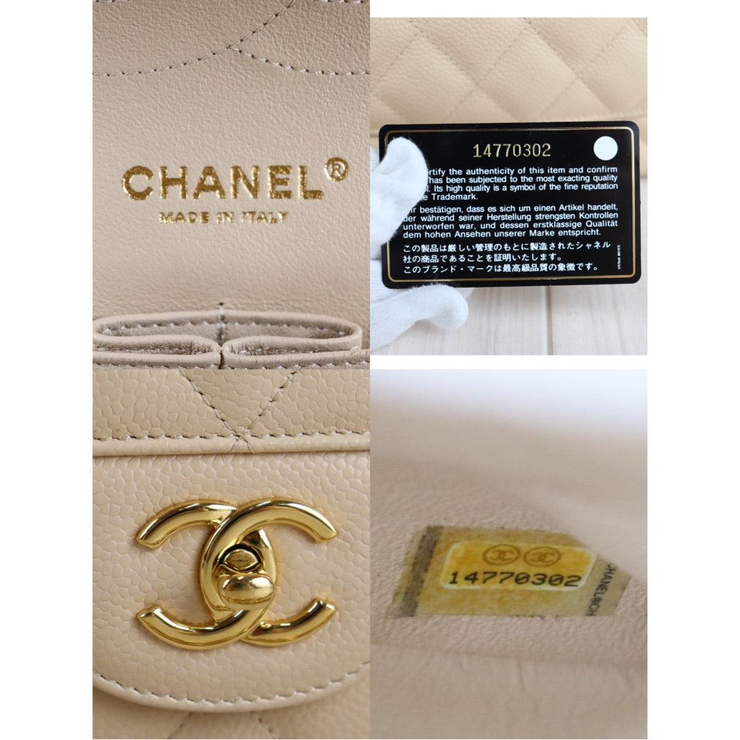 Rank SA ｜ CHANEL Matrasse CF30 Shoulder Bag ｜22101405