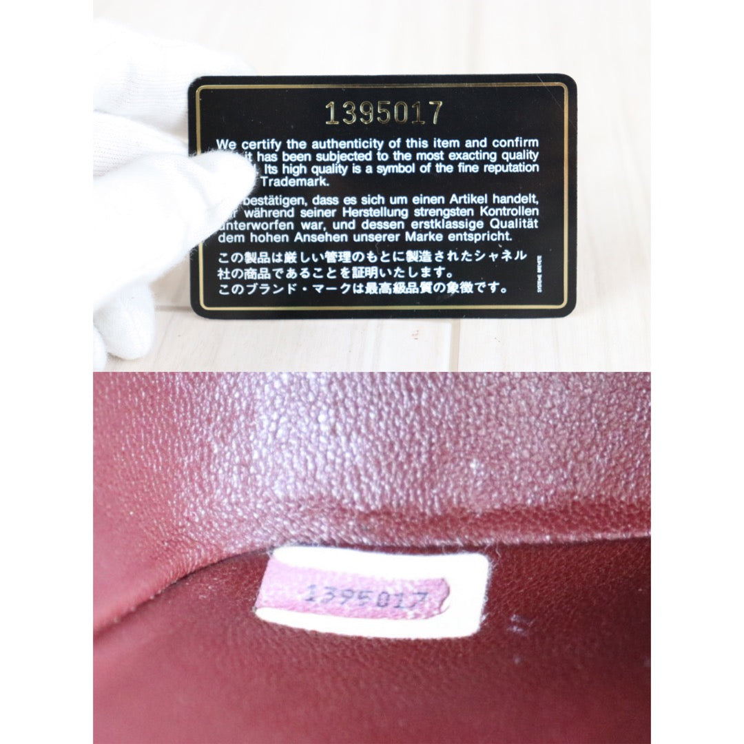 Wholesale｜Rank A ｜22101406