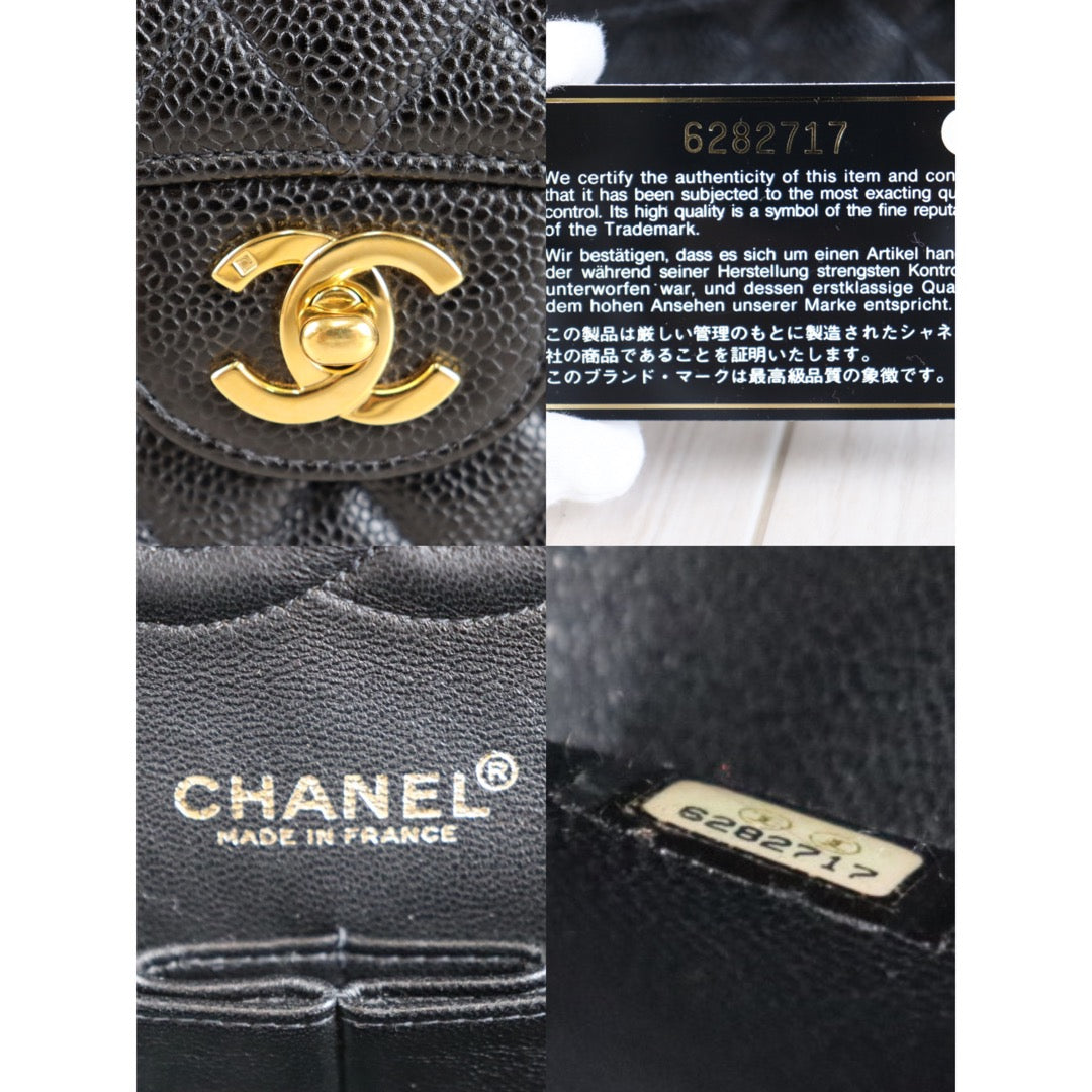 Rank SA ｜ CHANEL Caviar Skin CF25 Shoulder Bag ｜22093005