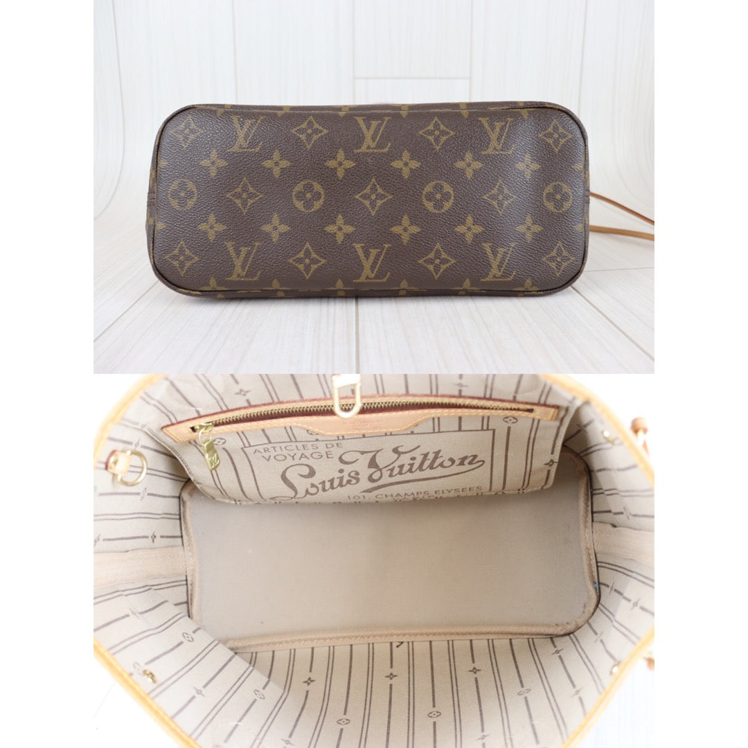 Rank AB｜ LV Monogram Neverfull PM ｜22100301