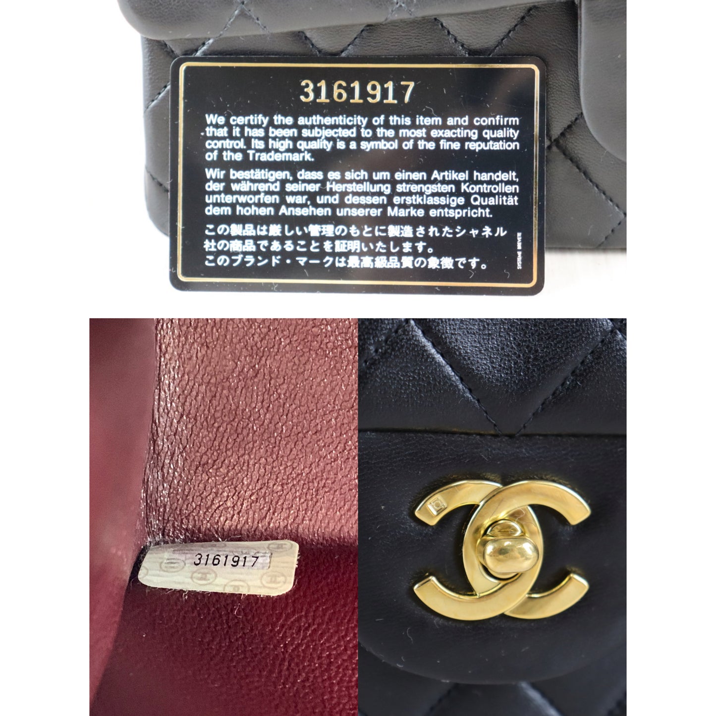 Rank A ｜ CHANEL CF 25 Shoulder Bag ｜090903