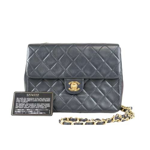 Rank A ｜ CHANEL Matrasse Lamb Skin Chain Shoulder Bag ｜021105