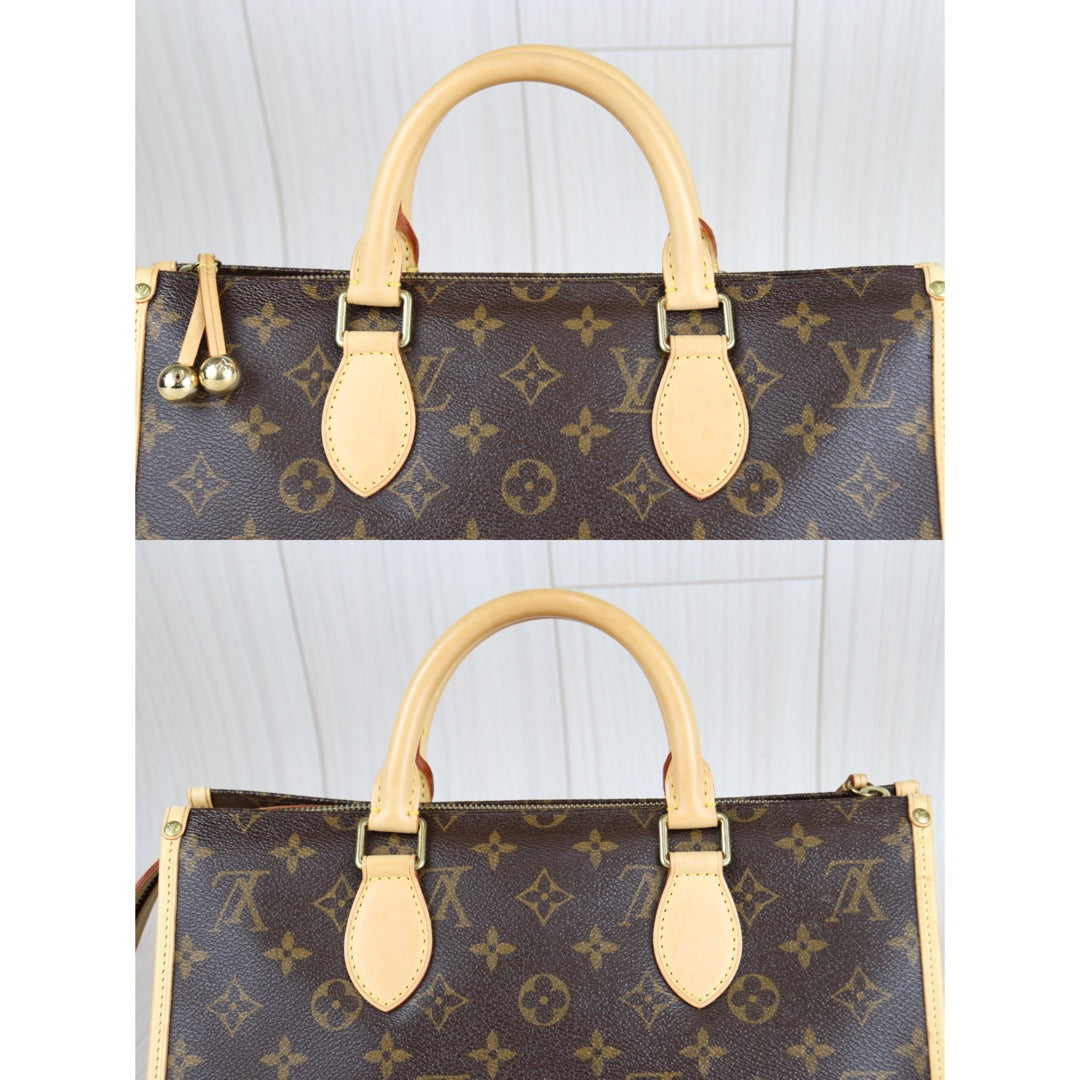 Wholesale｜Rank A｜22121904