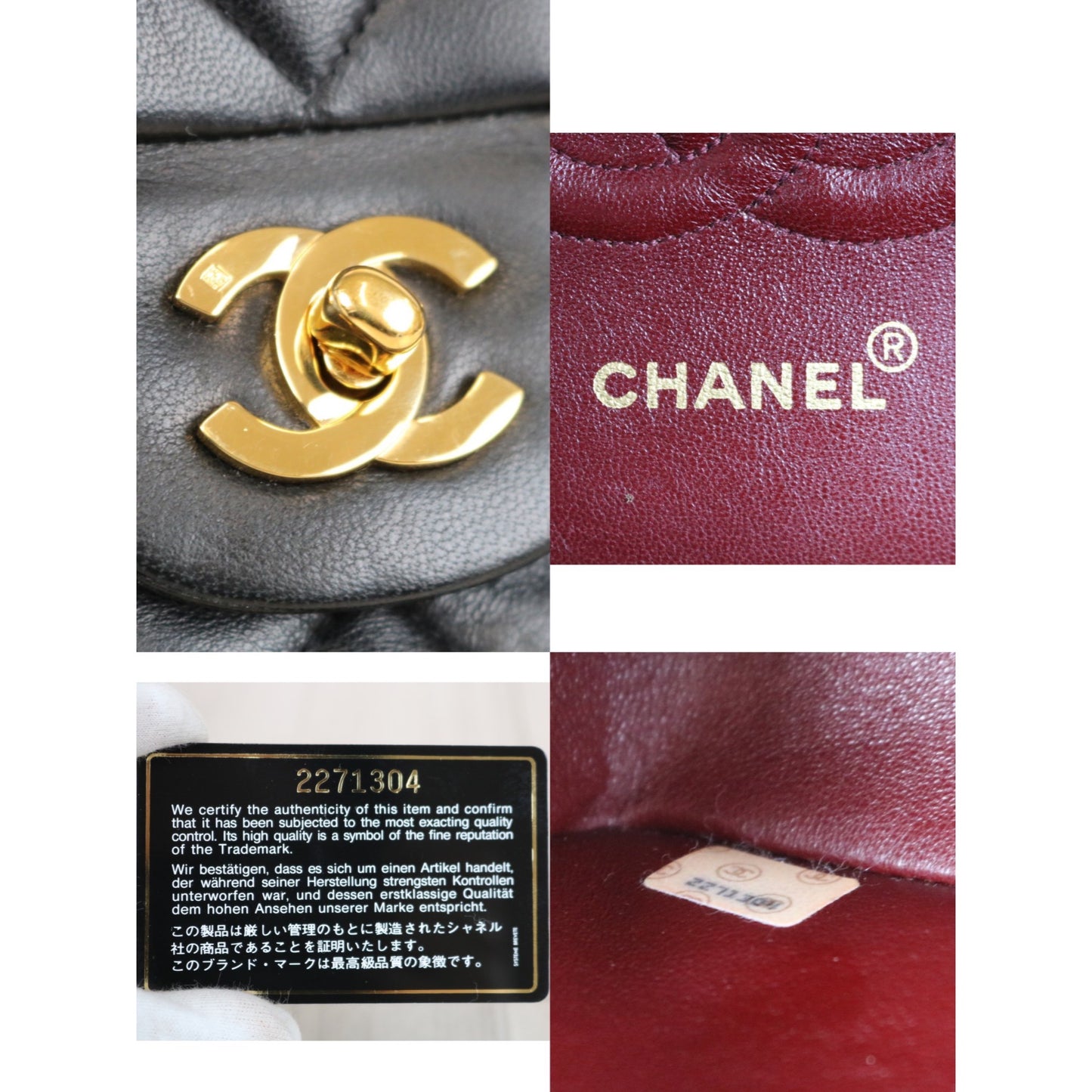 Rank A ｜ CHANEL CF Shoulder Bag ｜032924