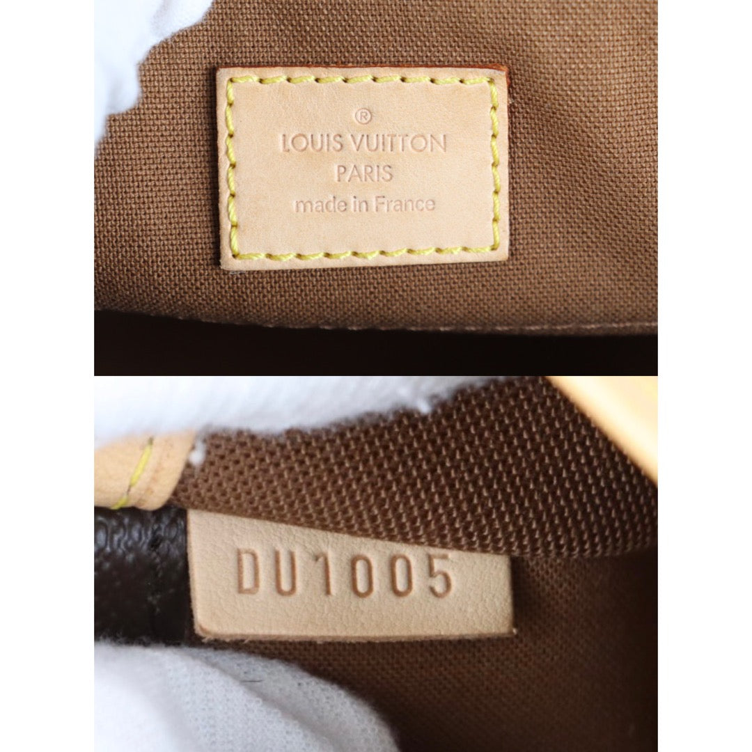 Rank A ｜LV Monogram Popincourt long Crossbody Bag｜23011004