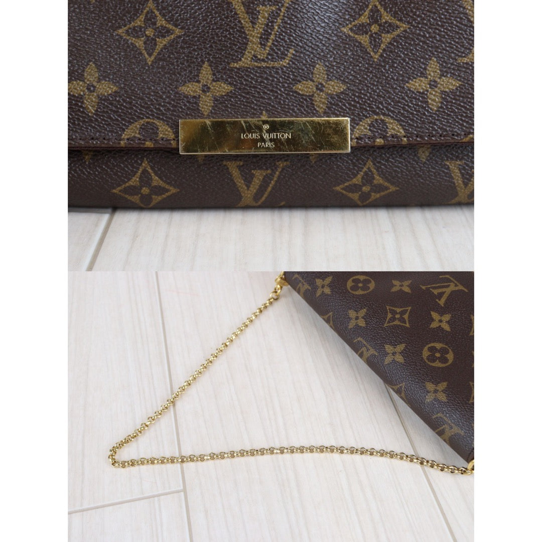 Wholesale｜Rank A｜23041309