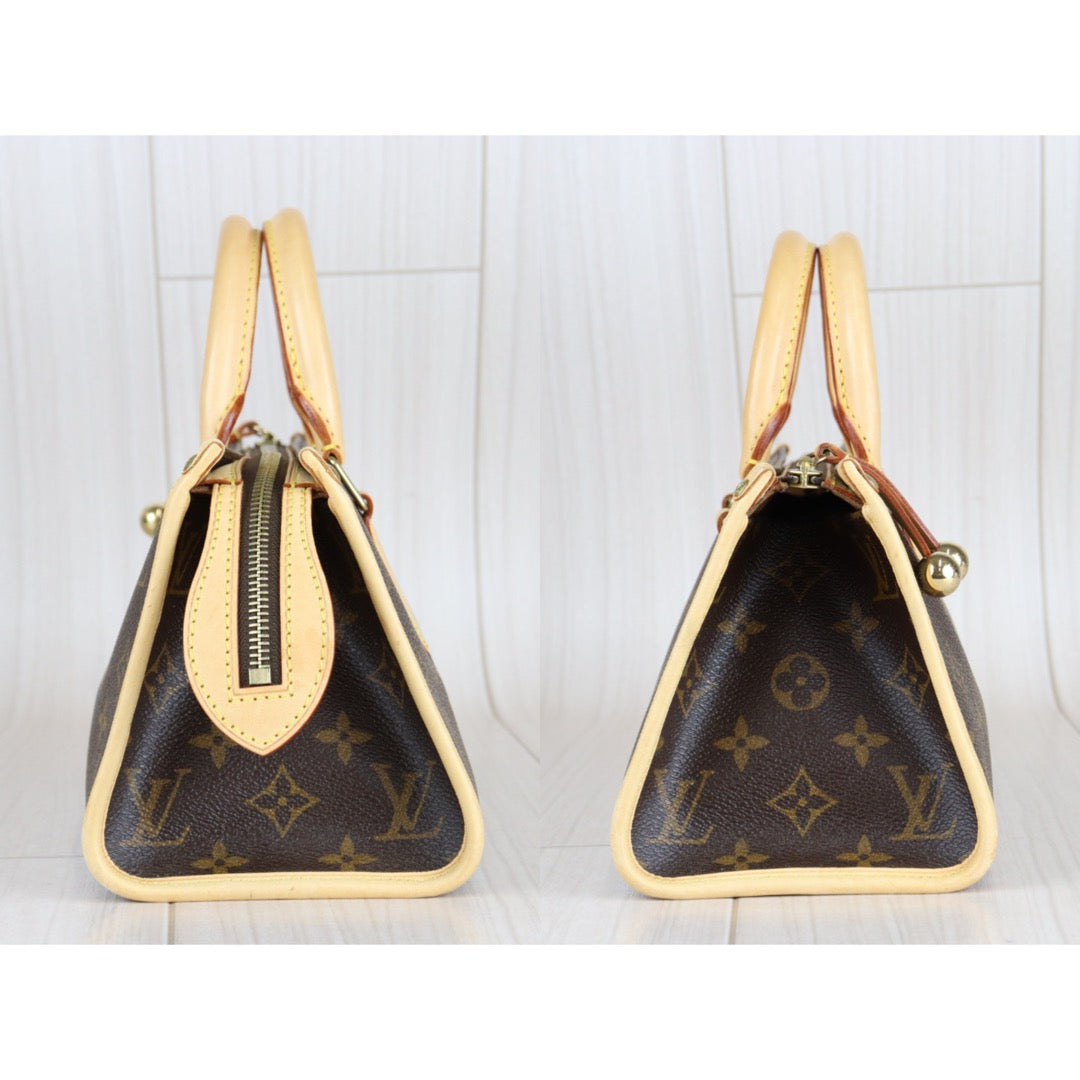 Wholesale｜Rank A｜22121904