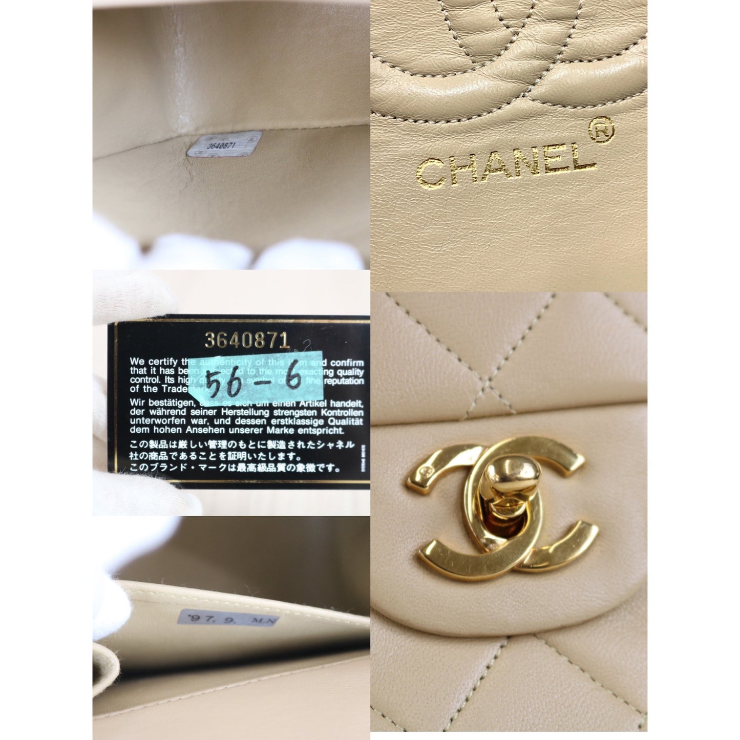 Rank A ｜ CHANEL CF Shoulder Bag ｜021111