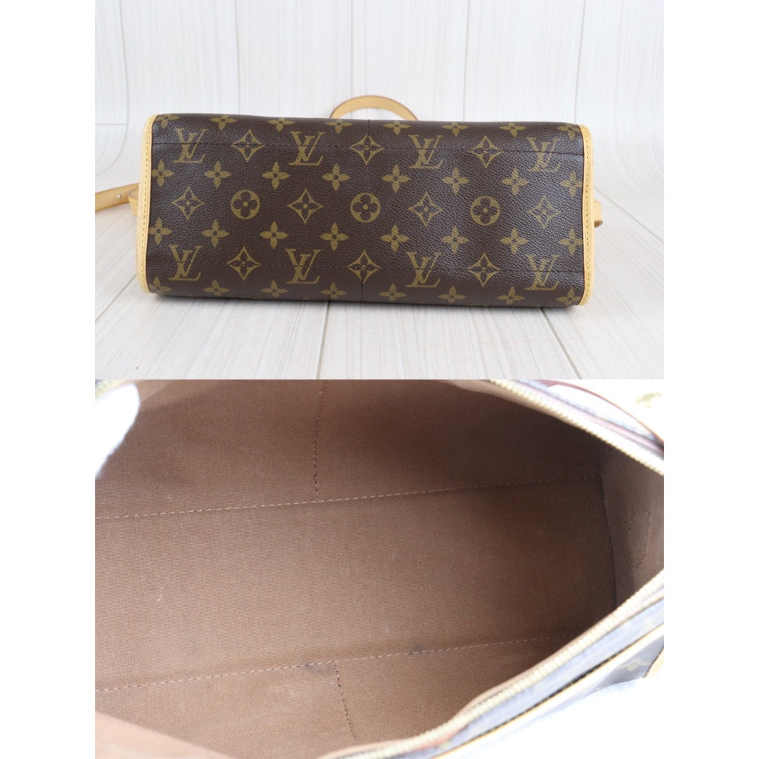 Rank AB ｜LV Monogram Popincourt long Crossbody Bag｜23020909