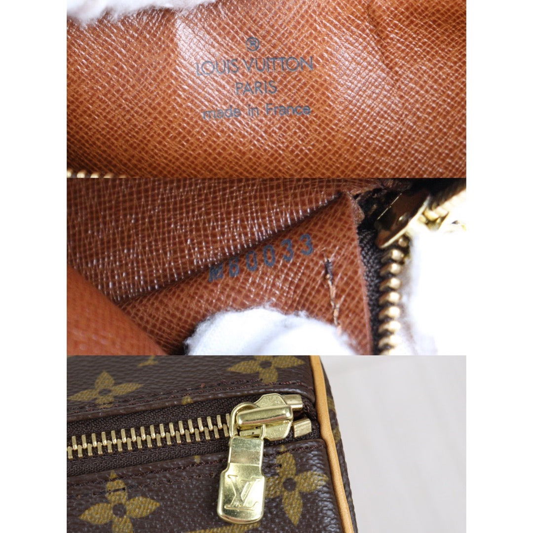 Rank A｜LV Monogram Papillon Included Pouch｜23052008 – BRAND GET