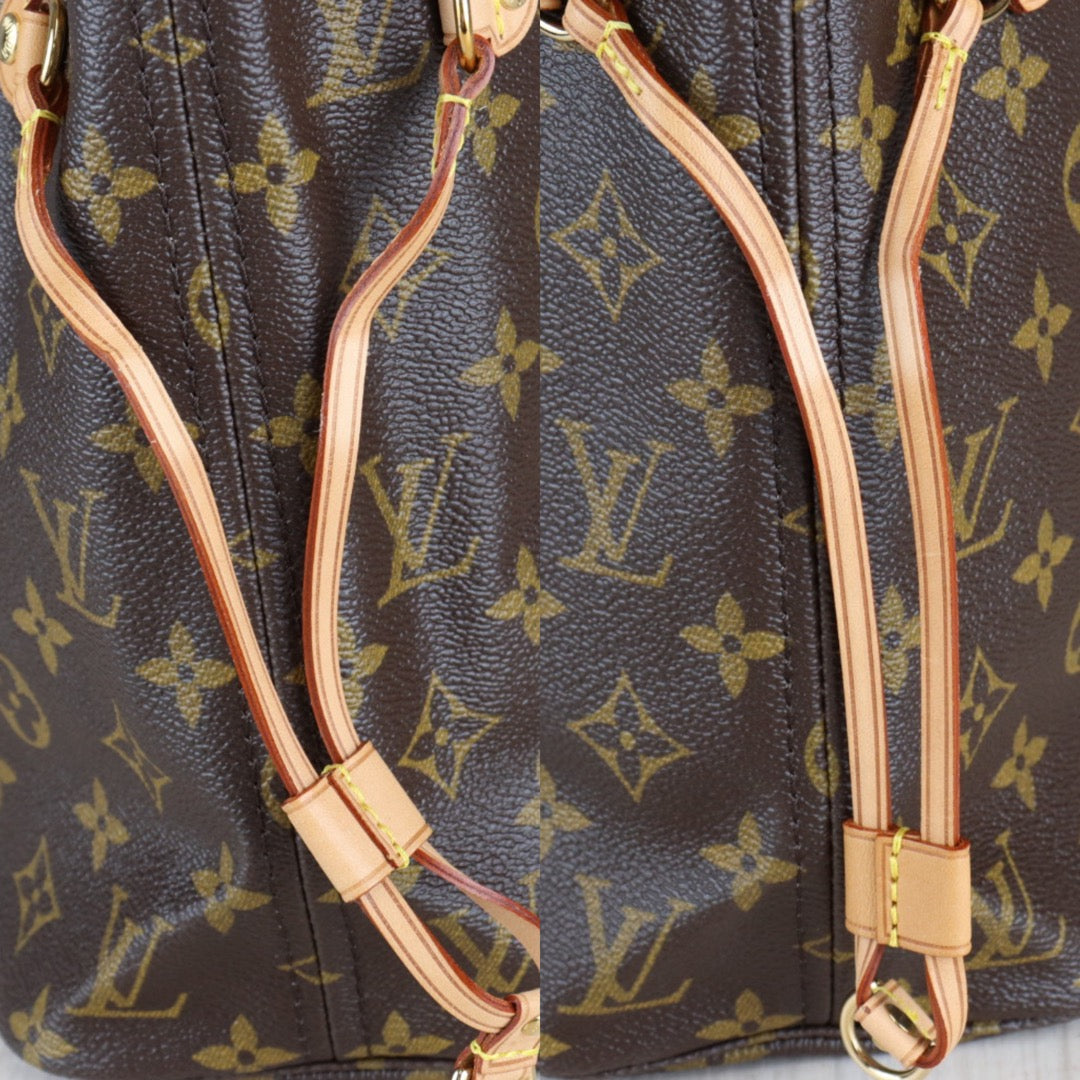 Wholesale｜Rank A｜22121901