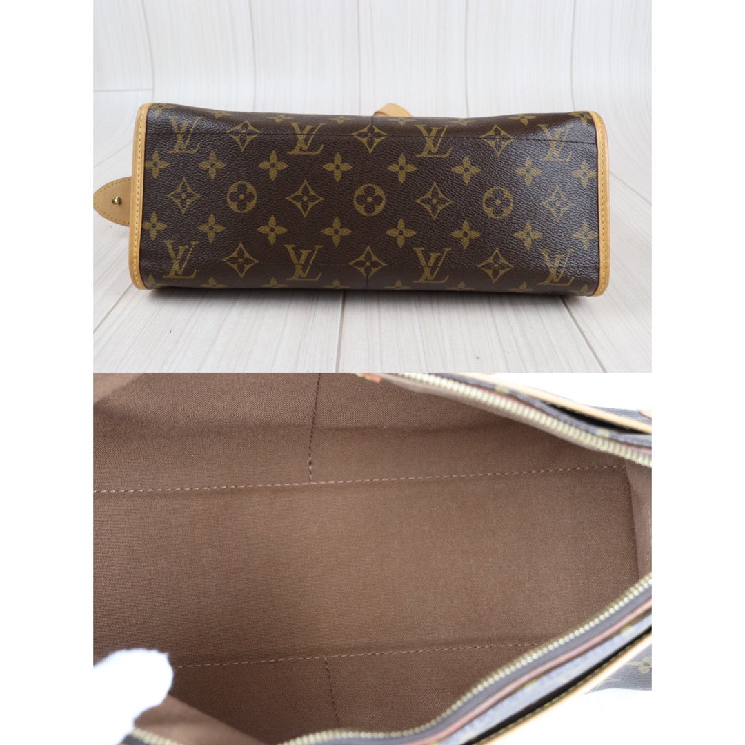 Rank A ｜LV Monogram Popincourt long Crossbody Bag｜23011004