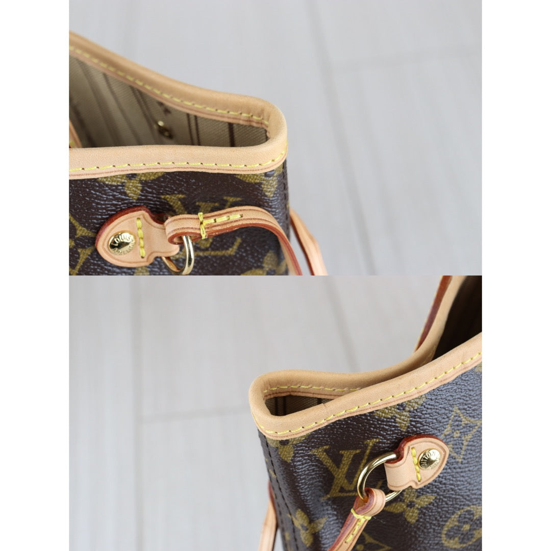 Wholesale｜Rank A｜22121901